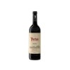 Protos Crianza (añada en curso) Protos Crianza (añada en curso)
